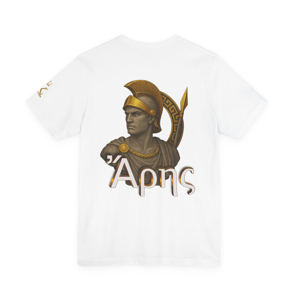 God Ares - Greek Collection
