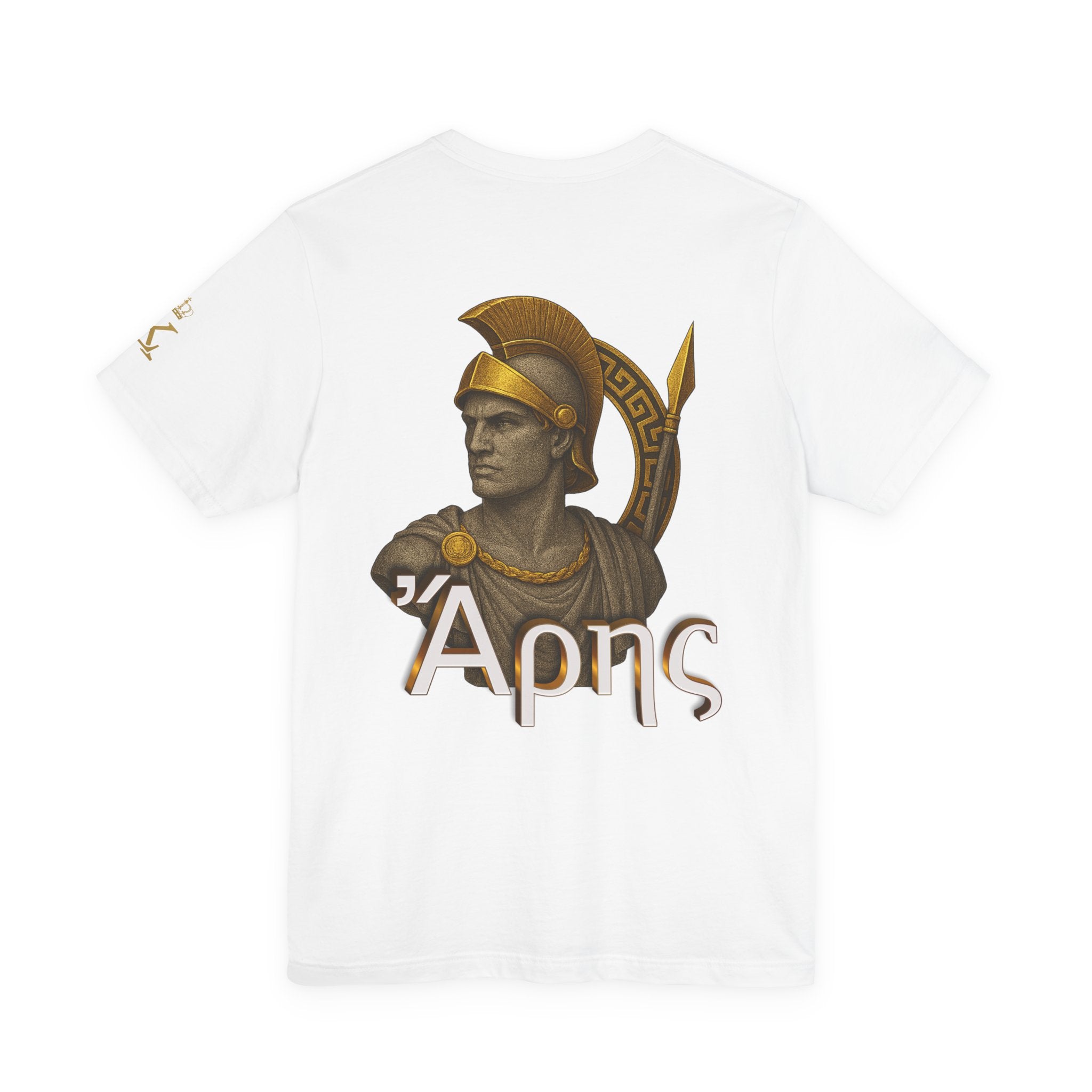 God Ares - Greek Collection