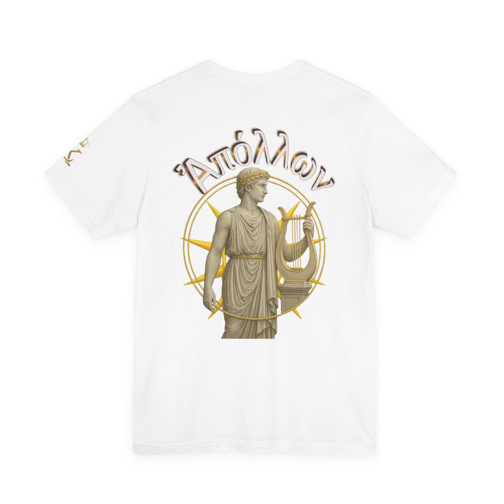 God Apollo - Greek Collection